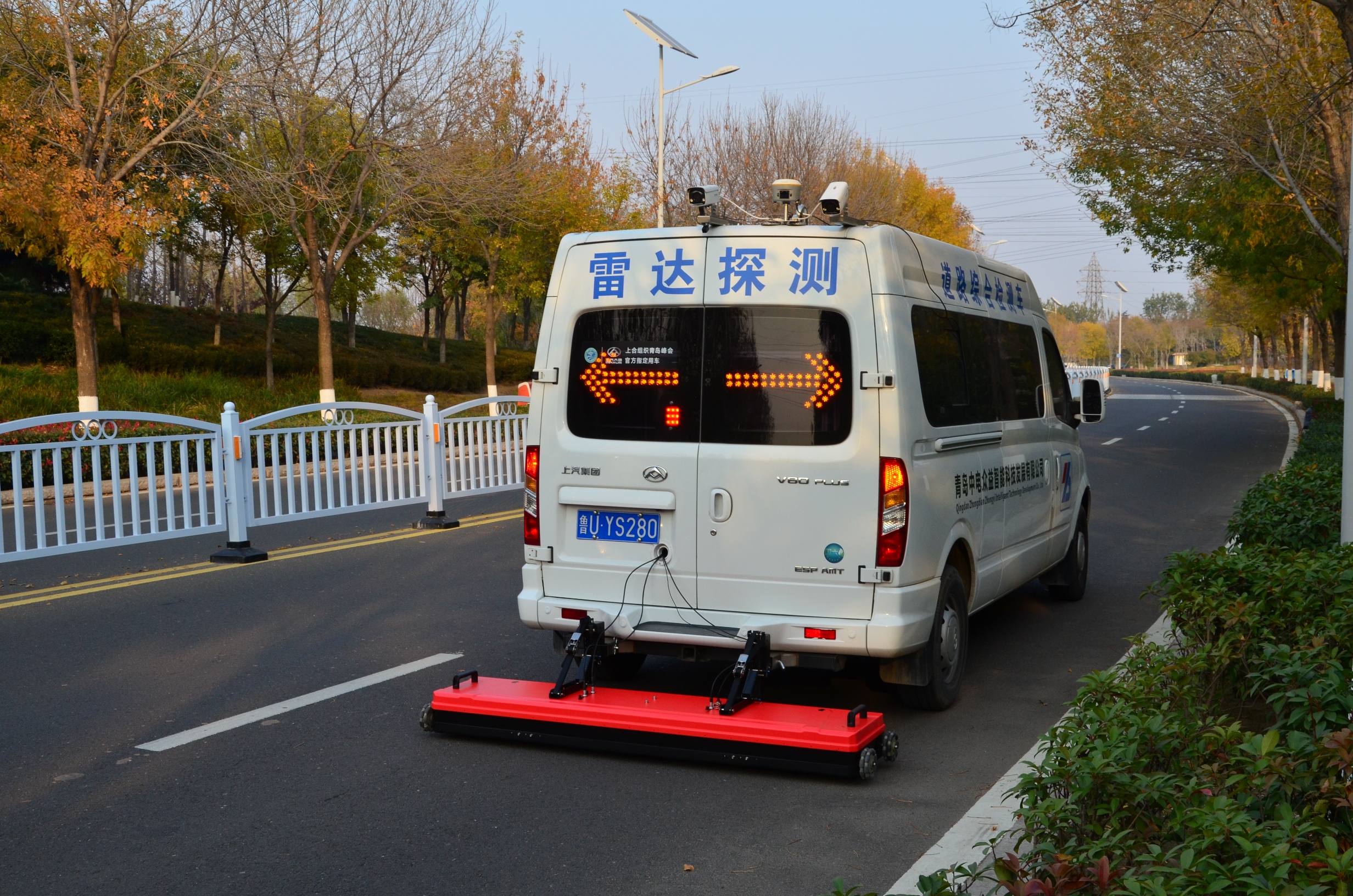 GER-MIMO200A8RS型三維陣列雷達(dá)